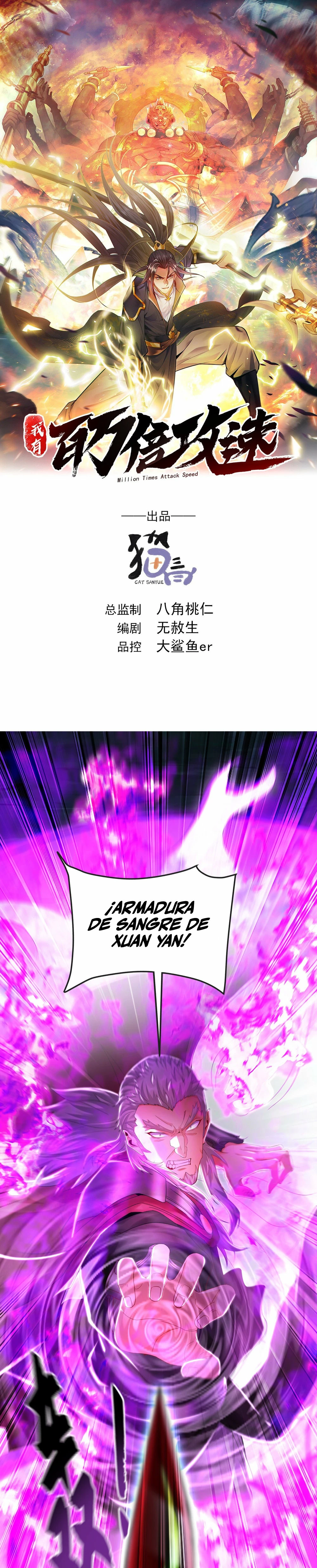 Tengo Una Velocidad De Ataque Multiplicada Por Un Millón > Capitulo 41 > Page 01